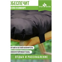 Накидка на стул с резинкой Сигма Флекс