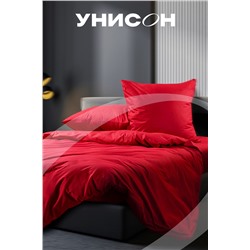 КПБ перкаль Унисон Unicolor 50х70 / 70х70 рис. 86221-4 Obsession