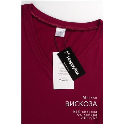Женская футболка из вискозы с V-вырезом Happyfox