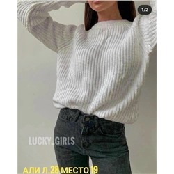 Свитер #23038850