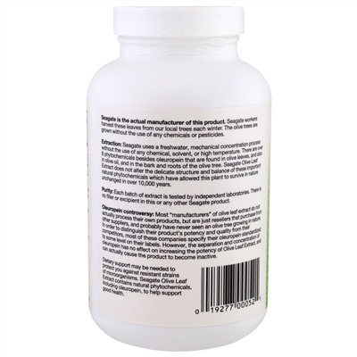 Seagate, Olive Leaf Extract, 450 mg, 250 V Capsules