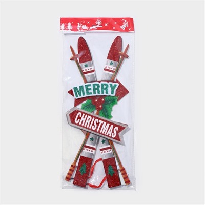 Новогоднее украшение настенное «Лыжи», подвеска, 42.5×17