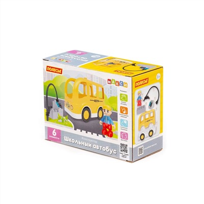 500965 Полесье Набор