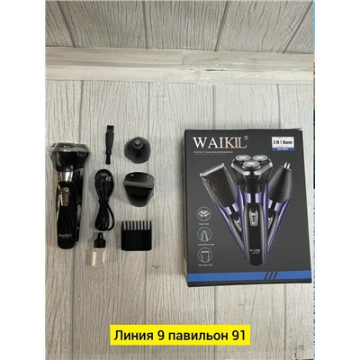 Артикул #23336996