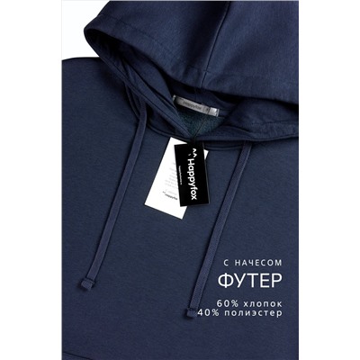 Теплый мужской костюм из футера с начесом Happyfox