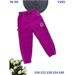Брюки V293 фуксия