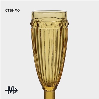 Бокал для шампанского «Босфор», 160 мл, 7×7×20 см, стекло, жёлтый