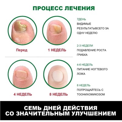 Масло #23012979