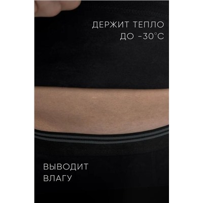 Lika Dress Костюм