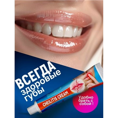 Бальзам #23065638