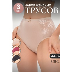 Набор трусов OIRO 39721 хлопковые с цветочным узором 3 шт