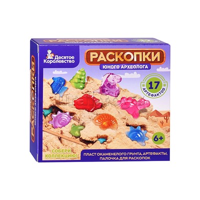 Раскопки "Юного археолога" (17 артефактов)