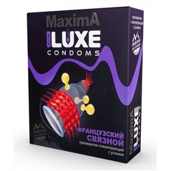 Презерватив LUXE Maxima «Французский связной» - 1 шт.