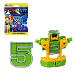 Игрушка Трансформер в цифру "ЦИФРОБОТ"