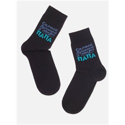 БРЕСТСКИЕ НОСКИ МУЖСКИЕ 2146 February 23