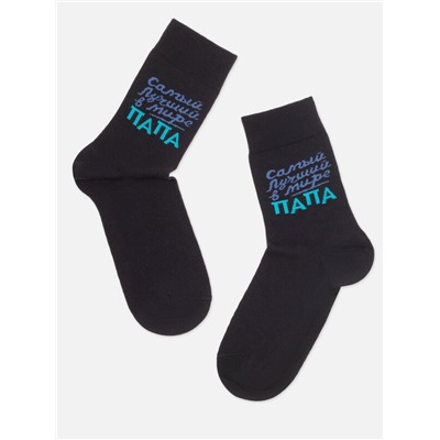 БРЕСТСКИЕ НОСКИ МУЖСКИЕ 2146 February 23