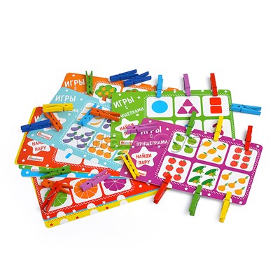 Игры с прищепками "Учим цифры"