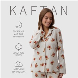 Пижама новогодняя женская (рубашка, брюки) KAFTAN «Мишка в шарфе», размер 52-54