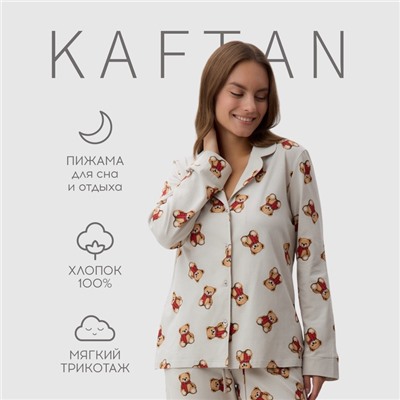 Пижама новогодняя женская (рубашка, брюки) KAFTAN «Мишка в шарфе», размер 52-54