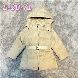 Куртка 1982857-4