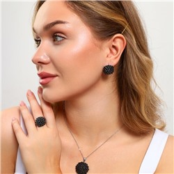 Комплект ювелирной бижутерии серьги, кулон и кольцо 18 р, покрытие: посеребрение, вставка: бусины, цвет: черный, арт.314.638-18