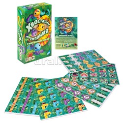Игра детская настольная "Хвостатая компания"