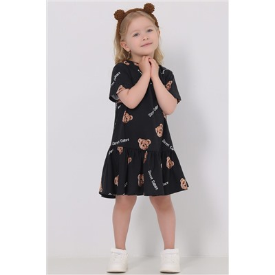 Платье АПРЕЛЬ, 1016973