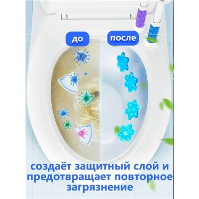 Гель #23342004