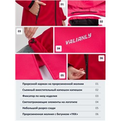 Парка спортивная женская с капюшоном softshell красного цвета 9568Kr