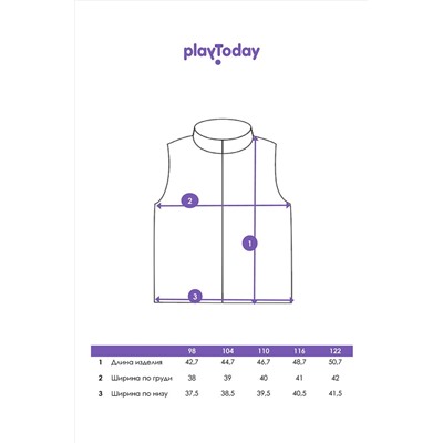 Жилет PLAYTODAY, 1088691