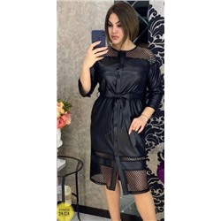 Платье #22670970