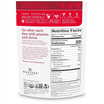 Navitas Organics, Organic Camu Powder, 85 г (3 унции)