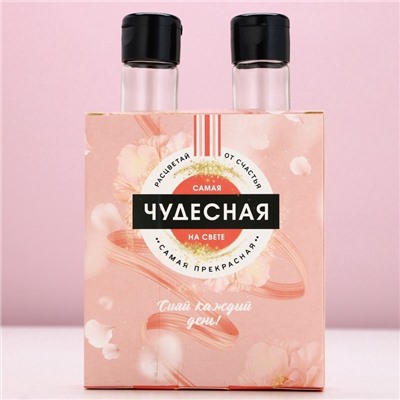Подарочный набор косметики «Только для тебя»: гель для душа и шампунь для волос мартини, 2×250 мл, Чистое счастье