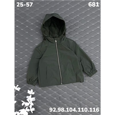 Ветровка 681 зелёный