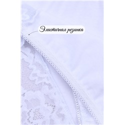 Трусы женские №GL551 (Белый)