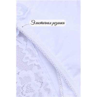 Трусы женские №GL551 (Белый)