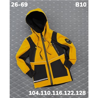 Куртка B10 жёлтый