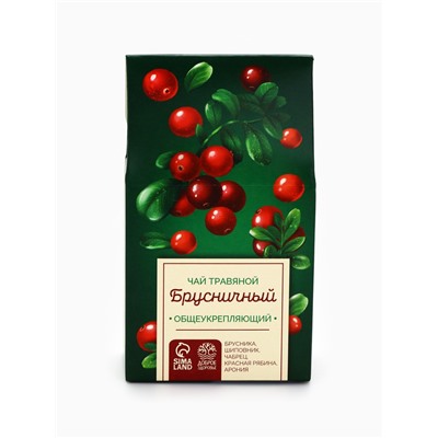 Ягодно-травяной чай «Общеукрепляющий»: брусника, шиповник, чабрец, красная рябина, арония, 50 г