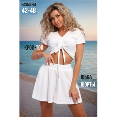 Костюм 71121 (Молочный)