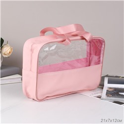 Сумка-органайзер 21х7х12 см / XN-024PN /уп 100/розовый