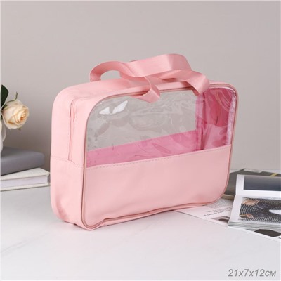 Сумка-органайзер 21х7х12 см / XN-024PN /уп 100/розовый