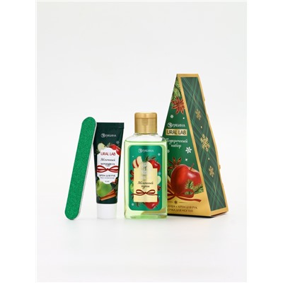 Подарочный набор новогодний: гель для душа, крем для рук и пилка для ногтей, аромат яблоко, URAL LAB