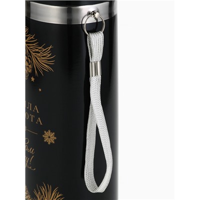 Термос с подвесом новогодний «Тепла и уюта», 500 мл, чёрный