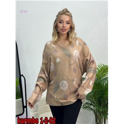 Кофта 2057630-2