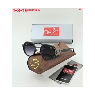 Солнцезащитные очки #22950225