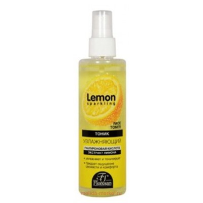 Ф-355 LEMON SPARKLING Тоник увлажняющий с гиалуроновой кислотой и экстрактом лимона 200 мл (срок до 10.26)