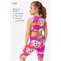 Летний костюм из бамбука для девочки Happyfox