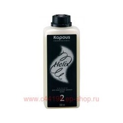 Kapous Лосьон для хим завивки волос HELIX №2 500мл
