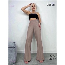 Брюки 1924424-1