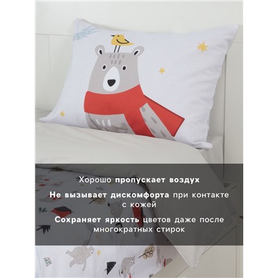 Постельное бельё 1.5-спальное «Этель. Лесные заботы», бязь